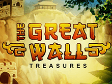 The Great Wall Treasure